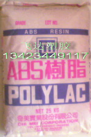 点击放大