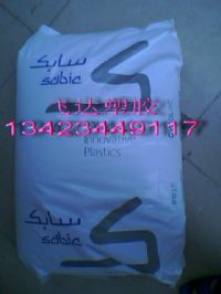 ��������PC/ABS C2950ɳ������C2950