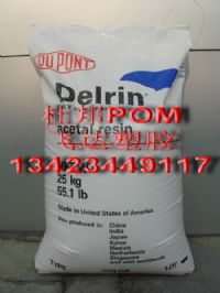 ������ĥPOM 100P�����Ű�100P