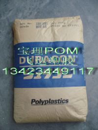 ������POM NW-02�ձ�����NW-02