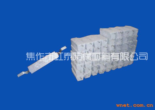 点击放大