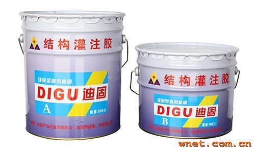 点击放大