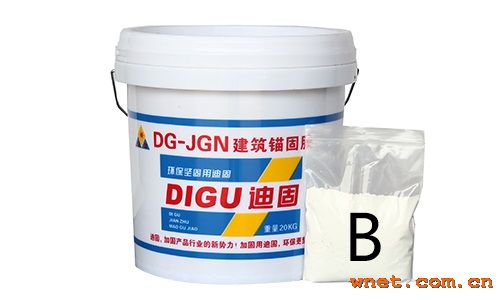 点击放大