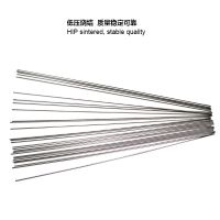 YG6�ٸֺϽ��� ��ɰ�� ��ë��