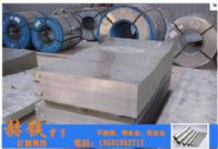 ������6061���Ͻ� ���� ����