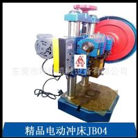 ����̨ʽ�����͵綯í����JB04-1.5T �綯��ѹ�� 