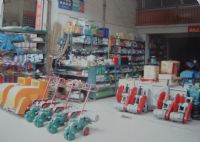 ���Ὠ����е�豸��˾