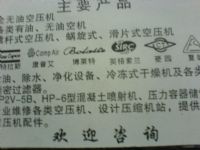 ��ѹ��˵��