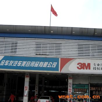 点击放大