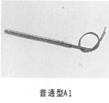 ��ͨA1