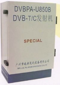 DVB PA-Uͷ