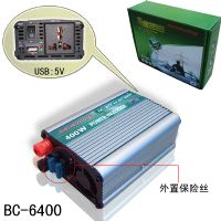 BC-6400