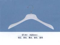 ST-A1(420mm)