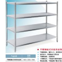 ����ְ�ʽ�Ĳ��ż�