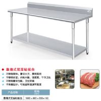 ��ǽʽ˫�����̨