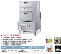 ��ʽ���ź�������¯