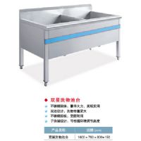 ˫��ϴ���̨