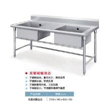 ˫������̨