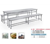 A�� һ���������ʣ��ġ����˻ʽ��