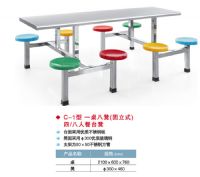 C-1�� һ���˵ʣ�����ʽ���ġ����˲�̨��