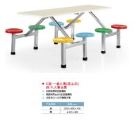 C�� һ���˵ʣ�����ʽ���ġ����˲�̨��