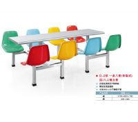 D-2�� һ���˵ʣ�����ʽ���ġ����˲�̨��