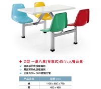 D�� һ���˵ʣ�����ʽ���ġ����˲�̨��