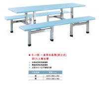 E-1�� һ���˵ʣ�����ʽ���ġ����˲�̨��