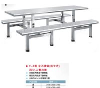 E-2�� ȫ����֣�����ʽ���ġ����˲�̨��