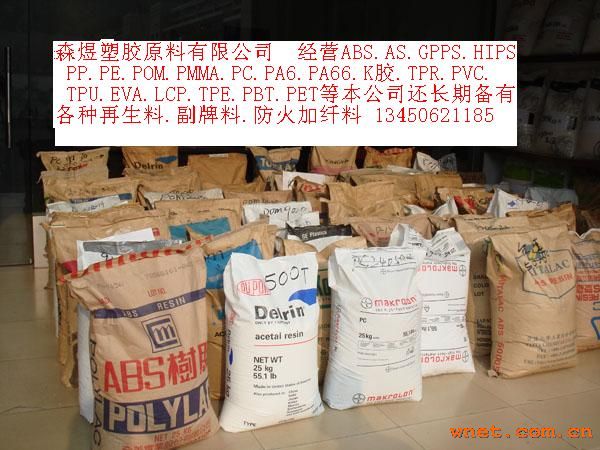 点击放大