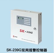 SK-239G