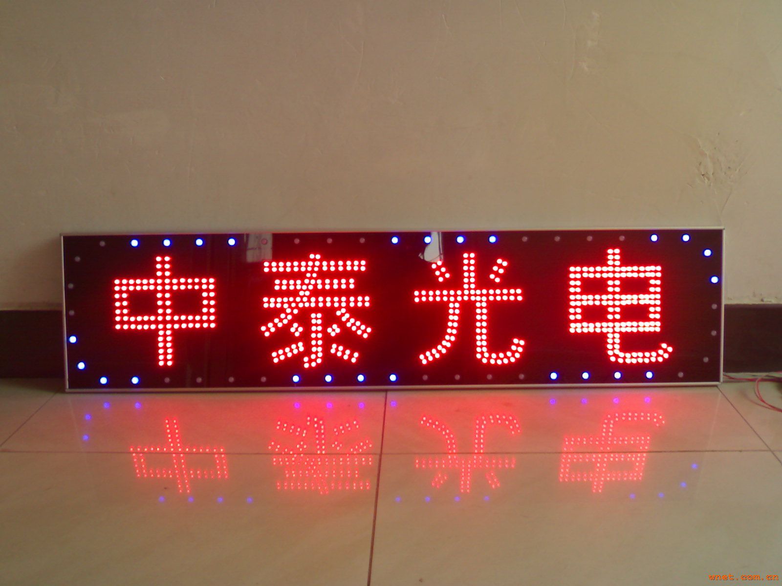 Ŵ
