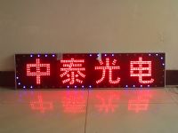 LED