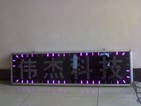 LED