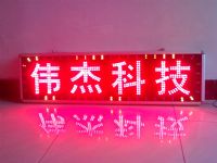 LED