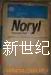 点击放大