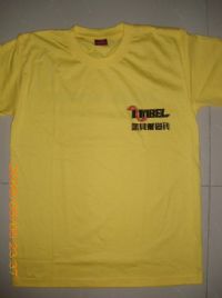 ��������Ļ�����������װ