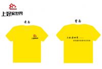 ����Բ���������Ļ�����