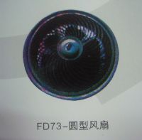 FD73-Բͷ
