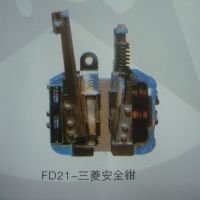 FD21-ⰲȫǯ